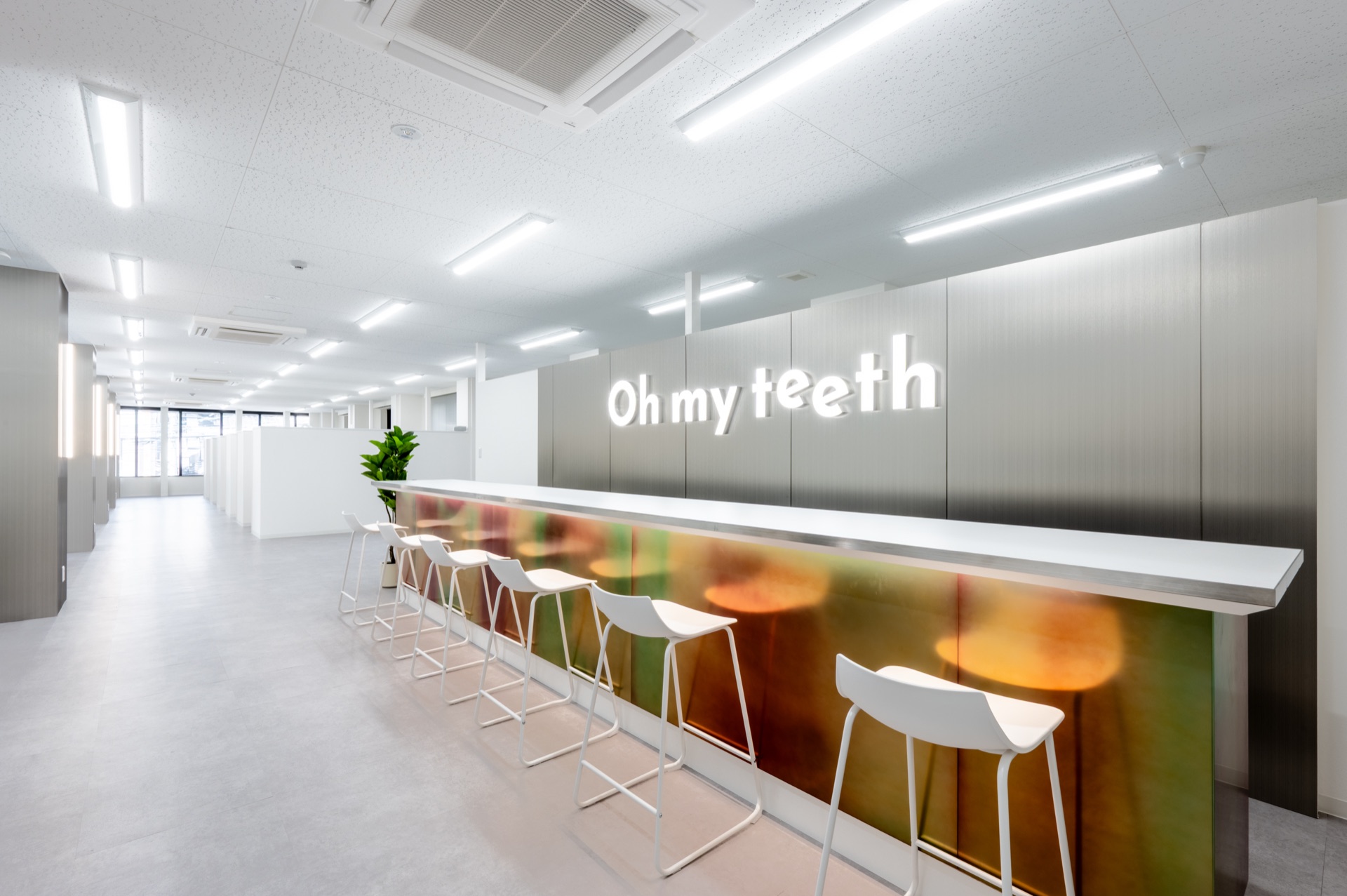 Oh my teeth 東京上野矯正歯科 ストア