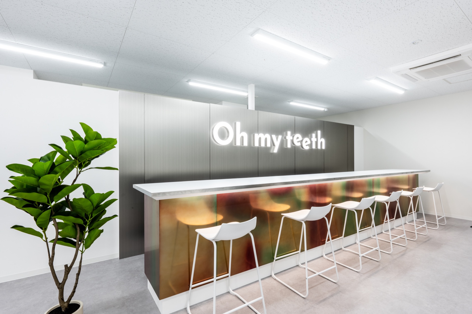 Oh my teeth 東京上野矯正歯科 スタッフ